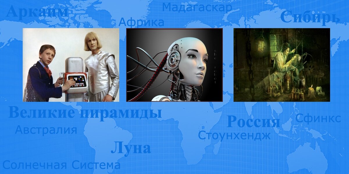 нейросети захватят мир. доктор манхеттен квантовый наблюдатель. нейросети захватят мир. искуственныйи нтеллект. искусственный интеллект.