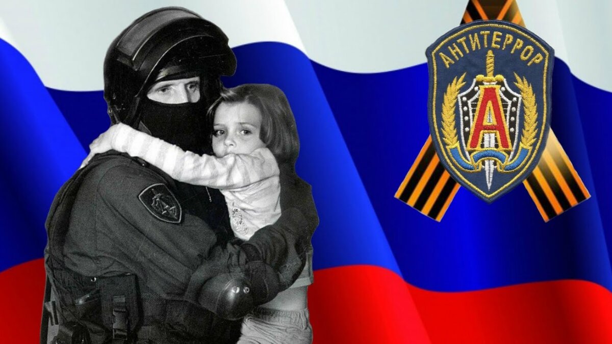 Фото из открытых источников