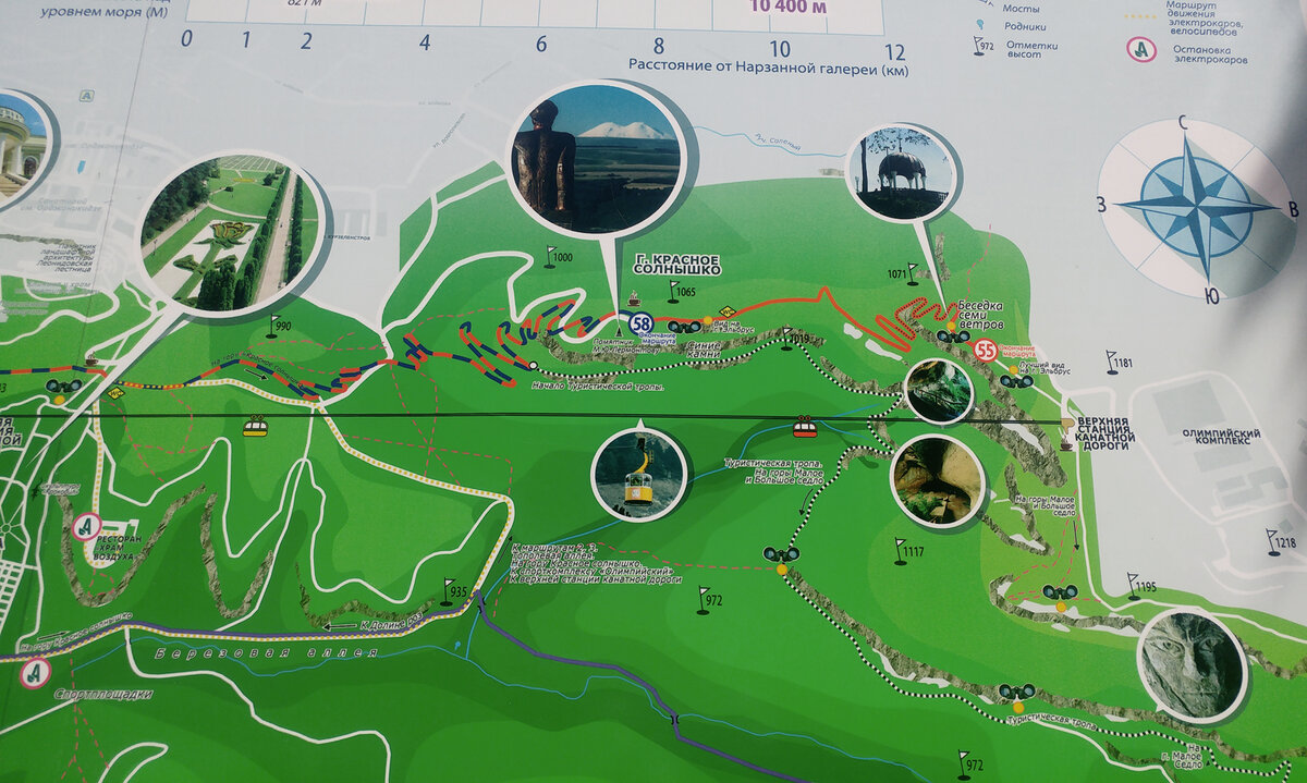 Кисловодск карта достопримечательностей парка с маршрутами
