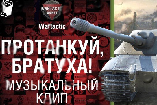 Изображение с сайта http://toroks.ru