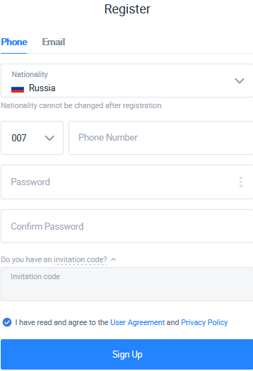Та же схема +-