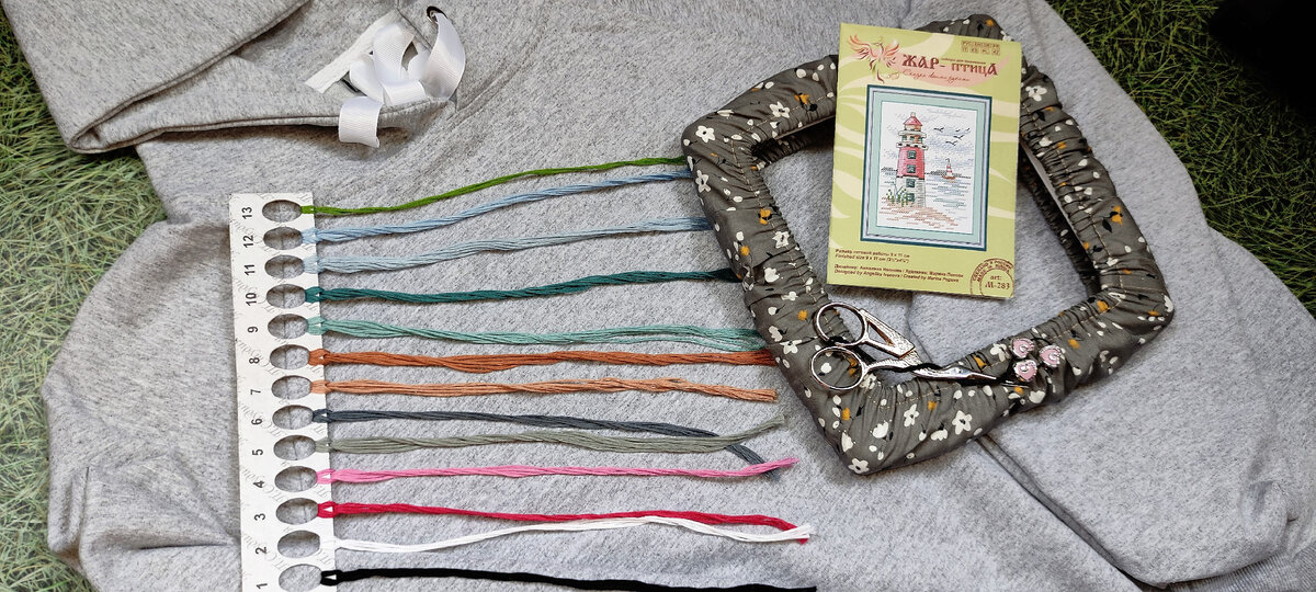 На старт! Фото автора блога