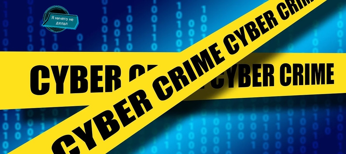 Источник: https://pixabay.com/