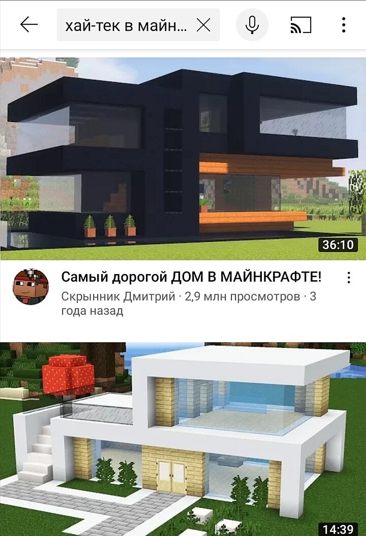 Как построить дом в Minecraft