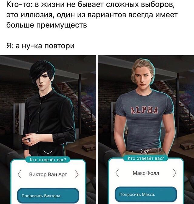 Ошибка подключения клуб романтики