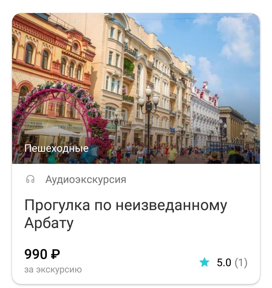 -2-2