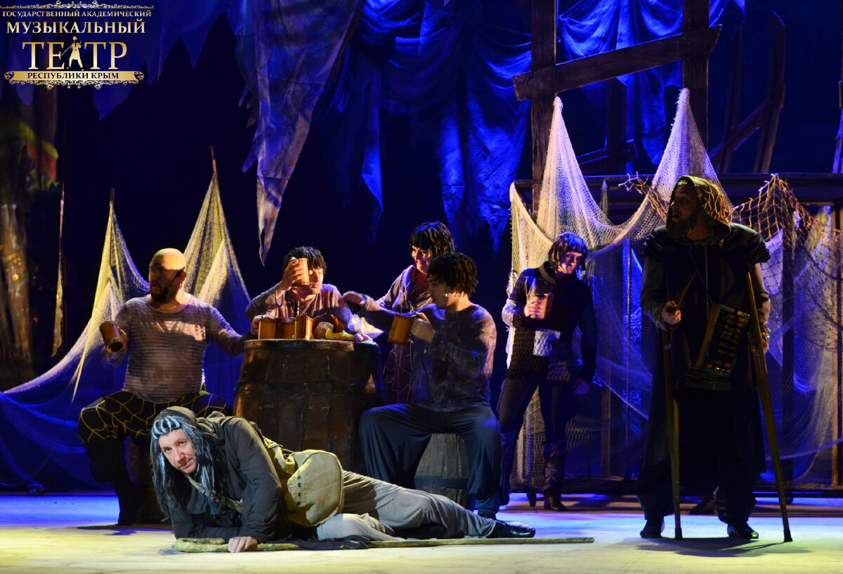 Мюзикл "Алые паруса". Фото со спектакля