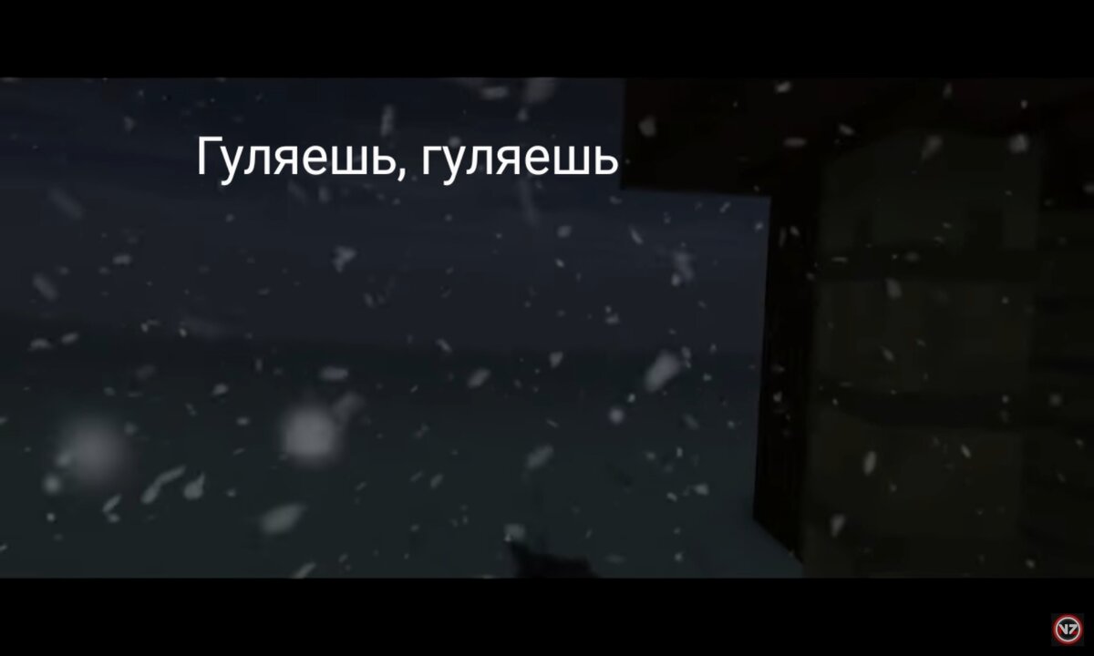 Идея взята из Интернета