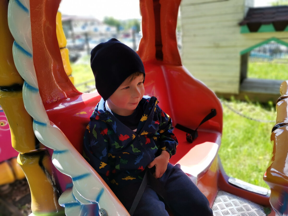 Артур в парке. 