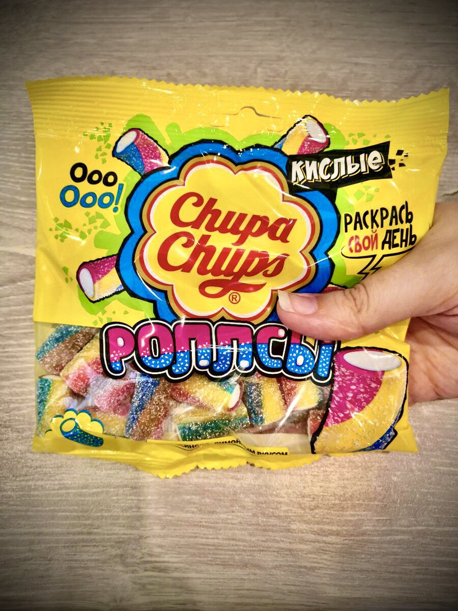 Кислый мармелад