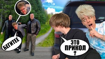 ЗАЧЕМ ОН ЭТО СКРЫВАЛ ? *24 часа СЛЕЖУ за СВОИМ ДРУГОМ*