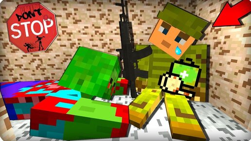 💣Последний выживший солдат, Капец [часть 20] Зомби апокалипсис в ...