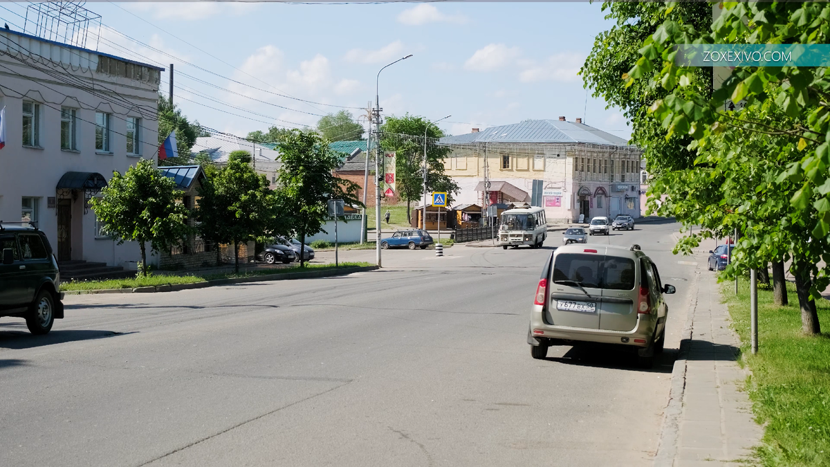 Центр углича