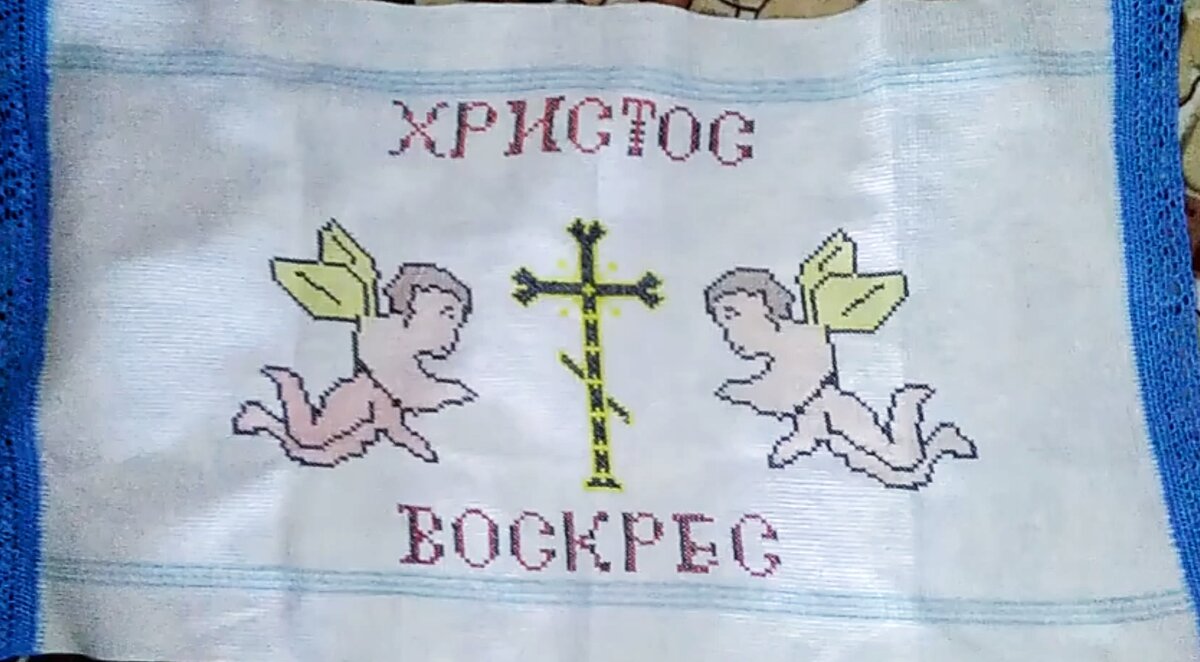 вышивка по схеме из журнала Валя-Валентина 5 от 2005 г.