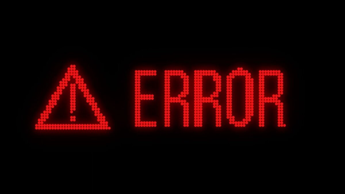 Надпись Error