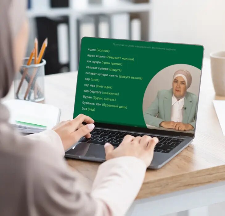 Фото: beztatarlar.ru