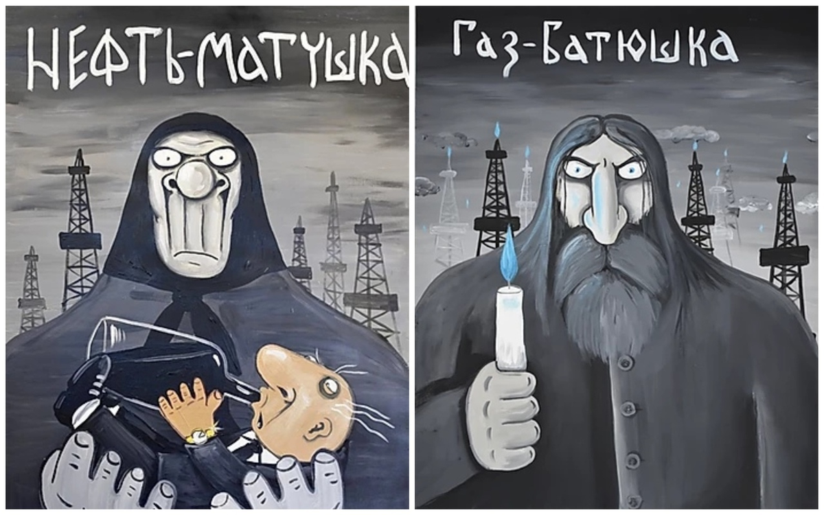 Мрачная, но милая карикатура :)