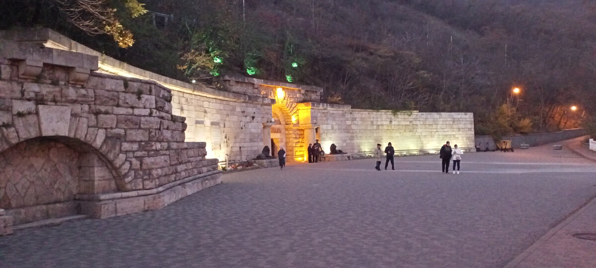 Вход в провал

