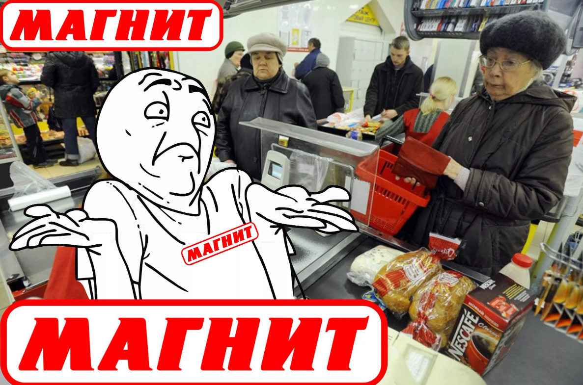 Информация(фото) из открытых источников