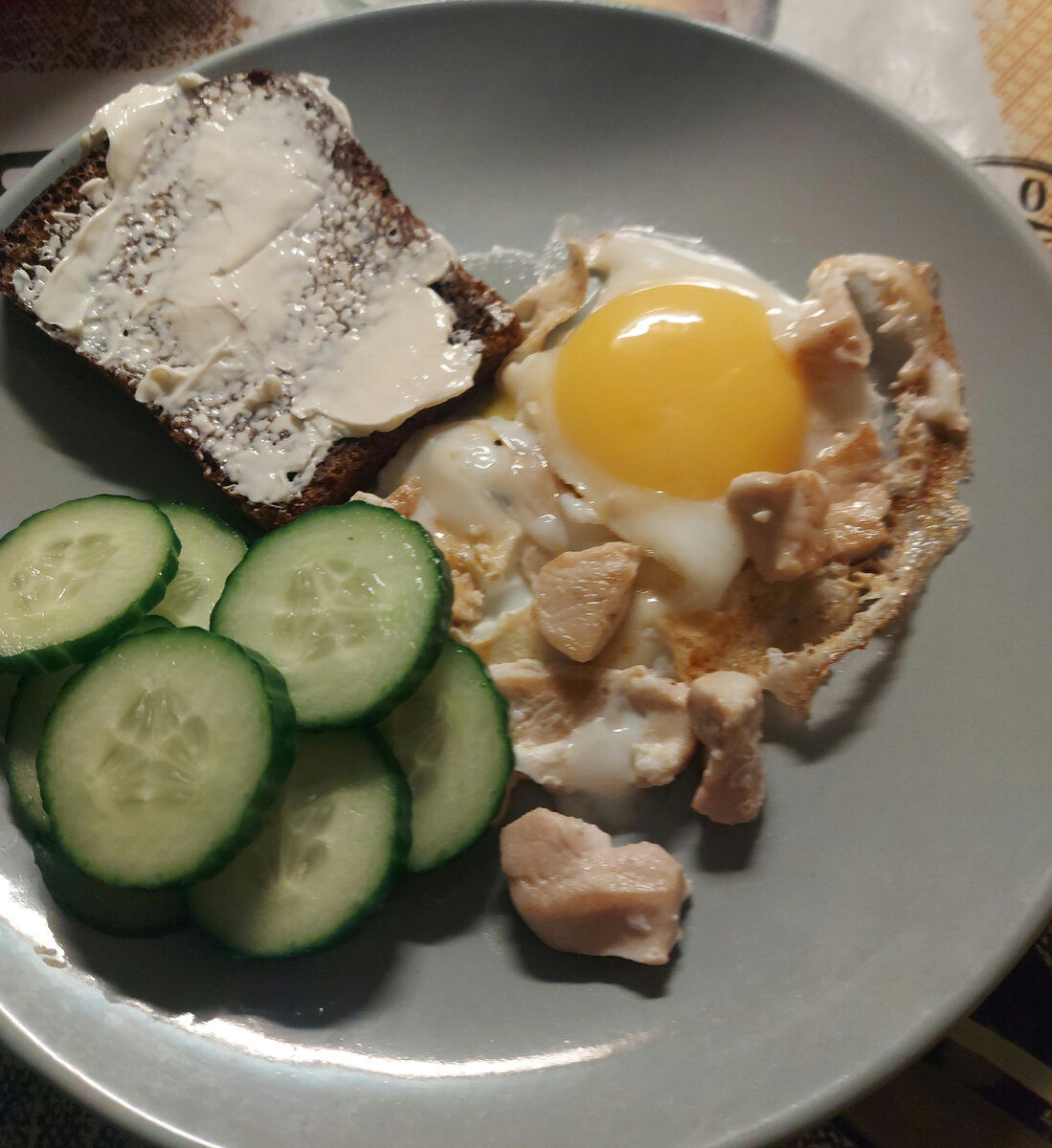 Пятница глпзуньч