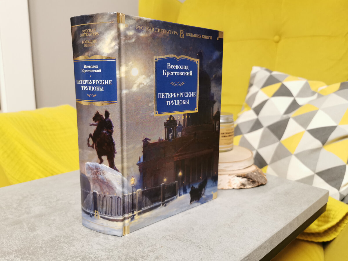 Фото из личного архива