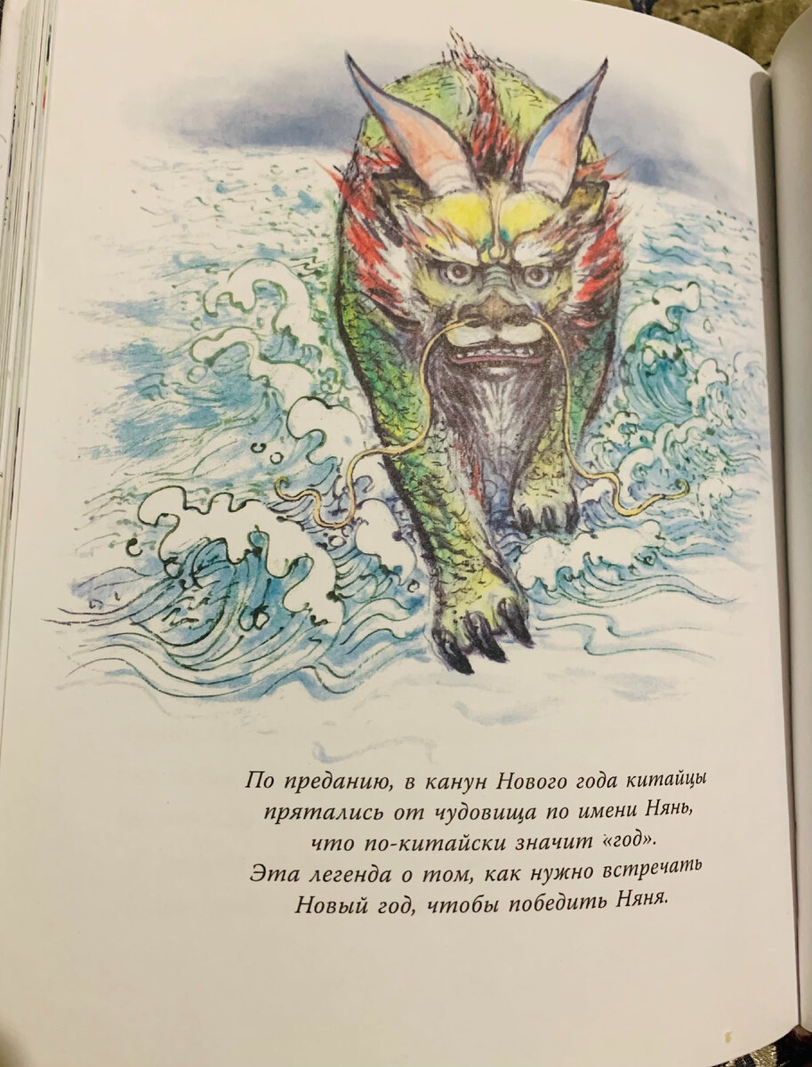 Фото из личного архива