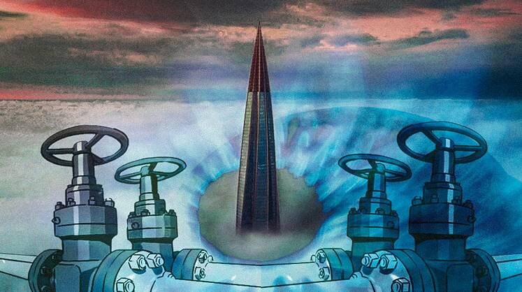    Коллаж: Тамара Ларина