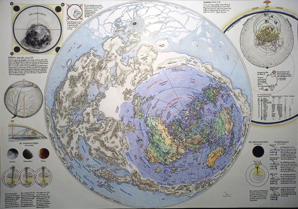 Яндекс картинки