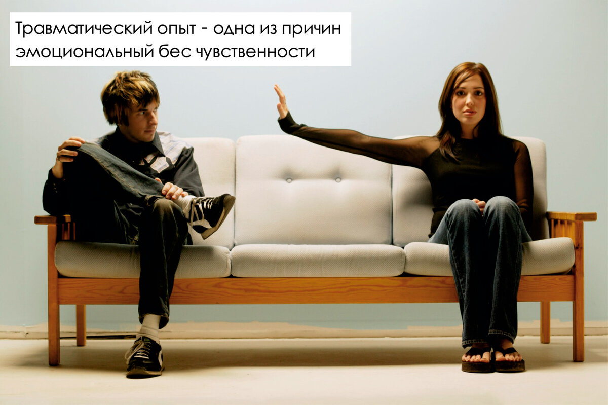 Затянувшаяся бесчувственность говорит о серьезных нарушениях 