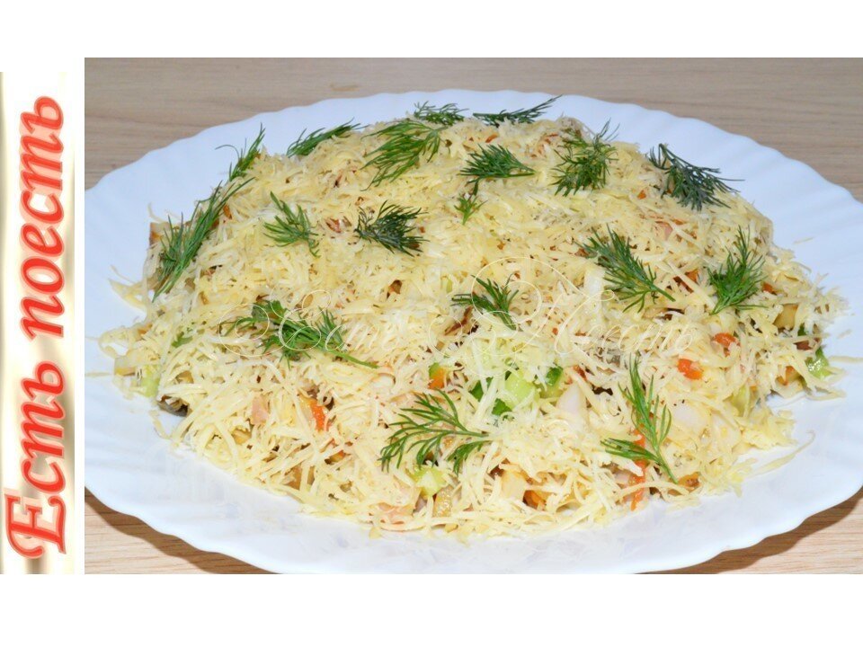    Салат за 15 минут без майонеза, с кальмарами и грибами