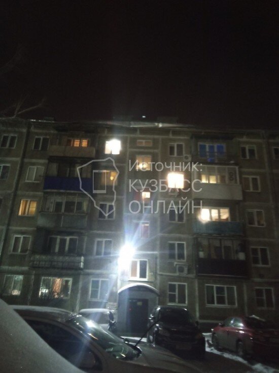     Фото: Кузбасс-Онлайн