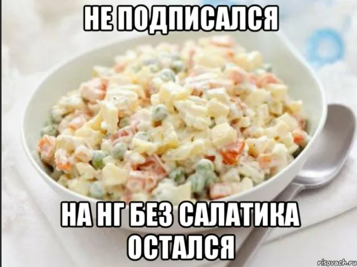 (фото из сети)
