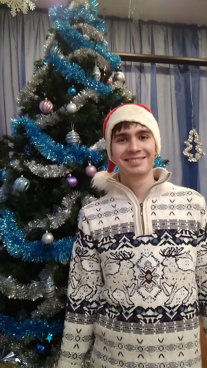 Вот с таким парнем ездила вчера на ёлку