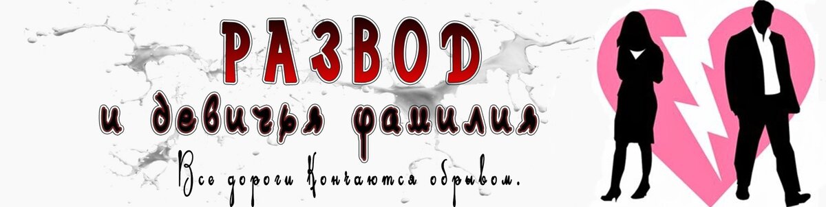 Изображение взято из открытых источников Яндекс Картинки