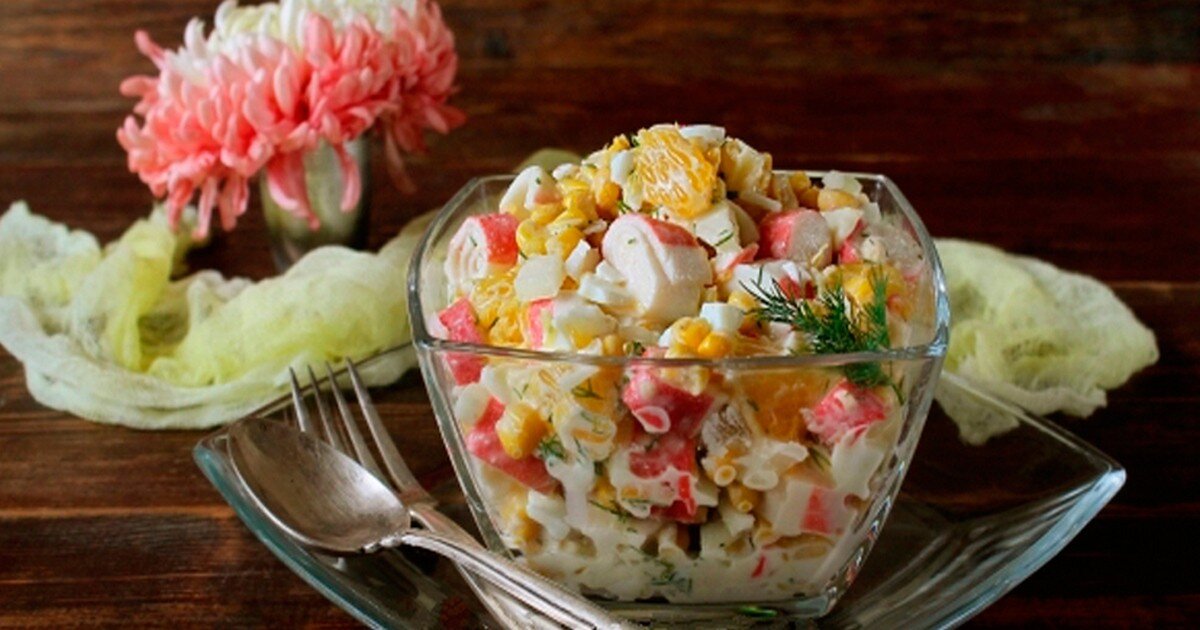 Взята из источника