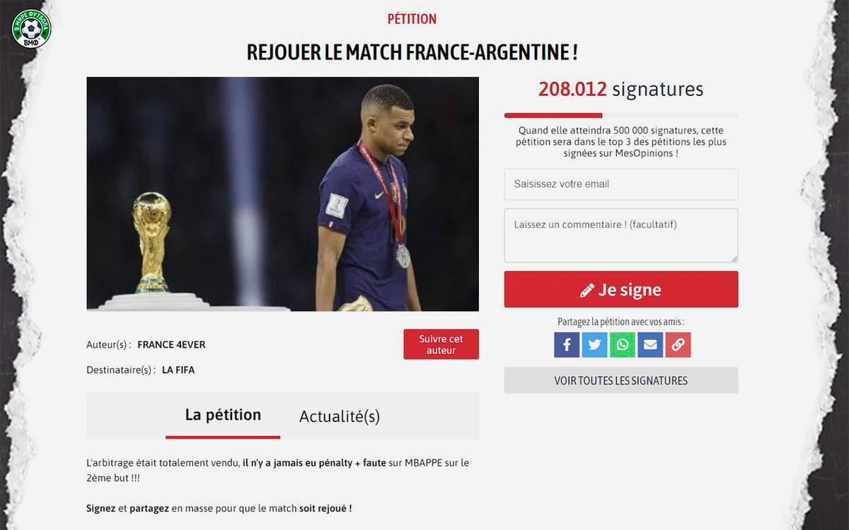 Петиция французов о переигровке финала ЧМ-2022. 