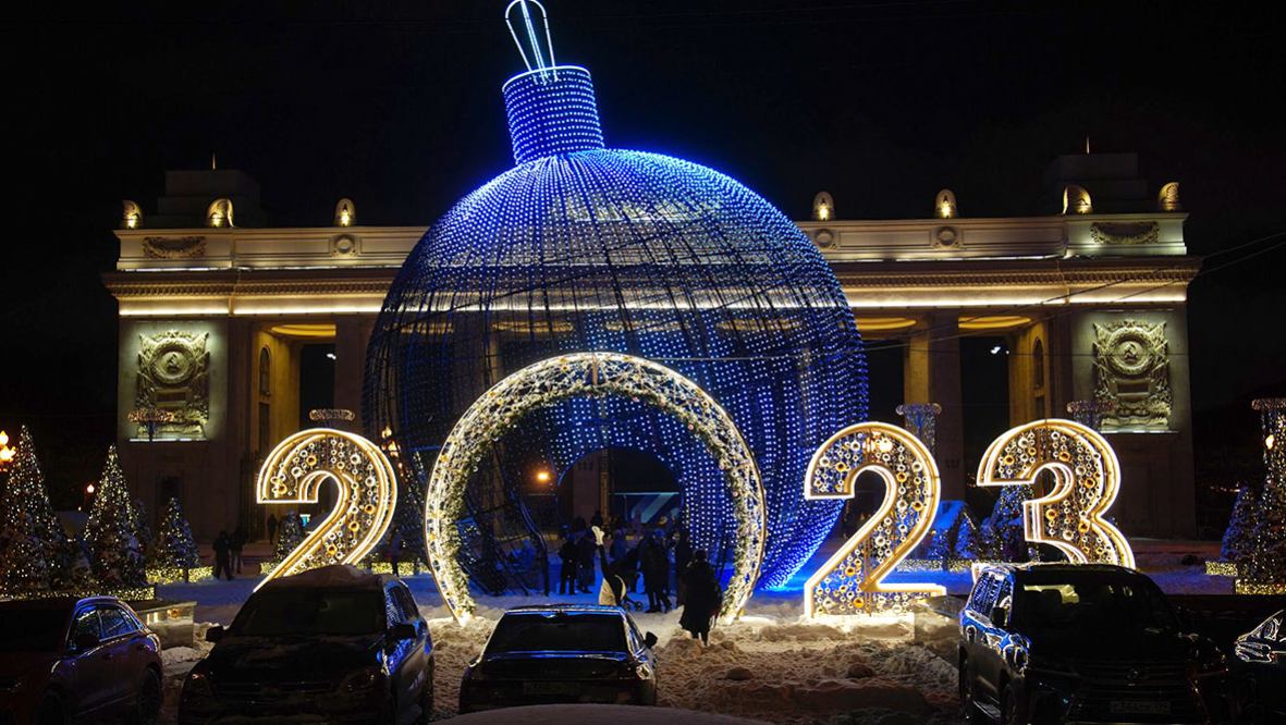 15 декабря 2023 год. Новогодняя иллюминация. Новогодняя Москва. Новогодняя иллюминация в Москве 2022. Новогодняя иллюминация в Москве.