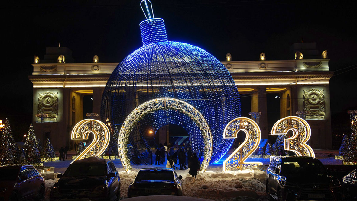 Свет нового года 2023. Новогодняя иллюминация. Новогодняя Москва. Новогодняя иллюминация в Москве 2022. Новогодняя иллюминация в Москве.