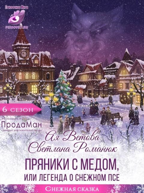 Видите собачку? Ну так вот такая она примерно и есть, да...))
