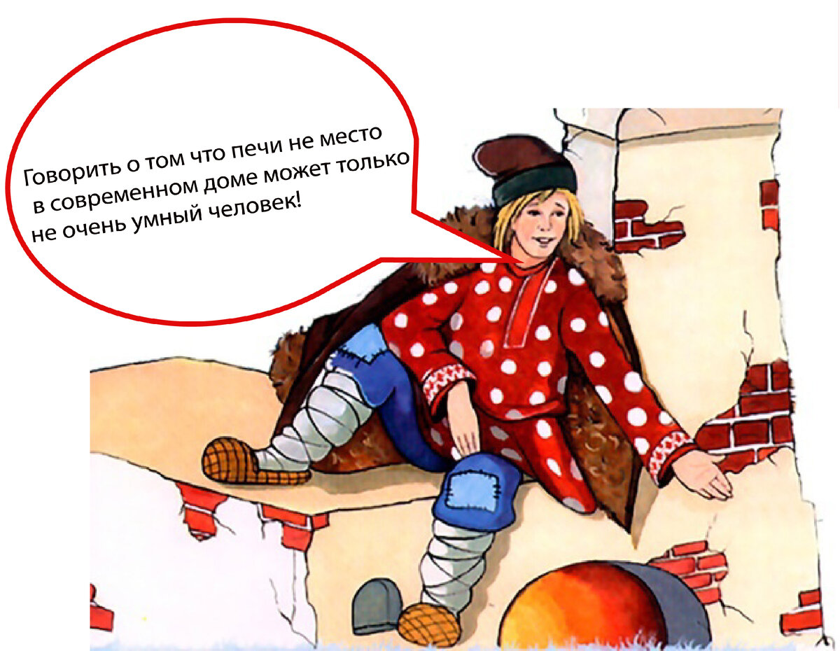 Фото с сервиса Яндекс-картинки.