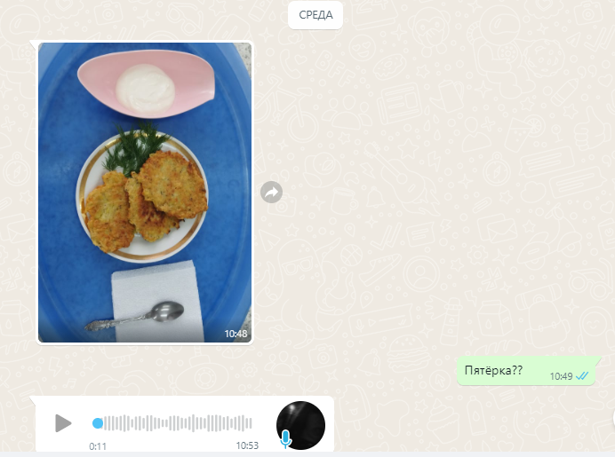 Результаты практики покажу, а остальное - нет. 