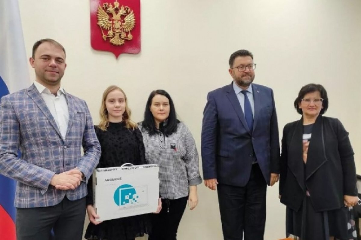    Школьница из Иваново получила подарок, который просила у президента