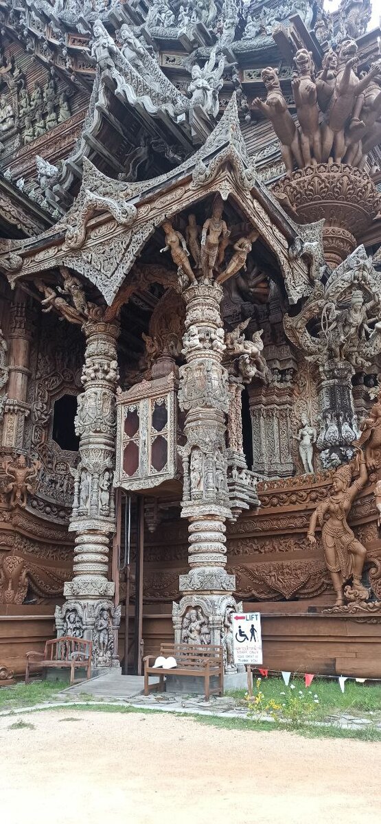 Лифт для пенсионеров и инвалидов