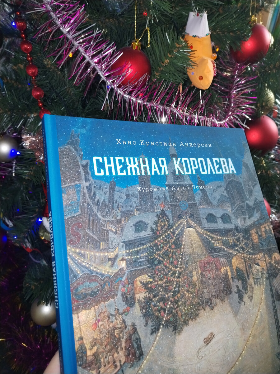 Издательство "Лорета"