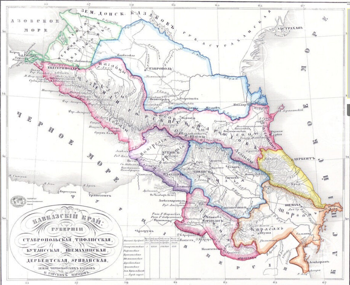 Ереванская станица в краснодарском крае карта