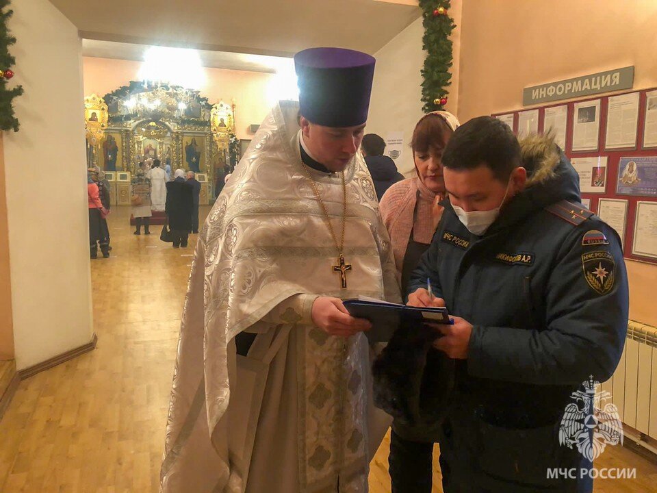     Фото: пресс-служба ГУ МЧС РФ по Якутии
