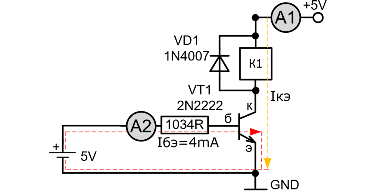 Переключатель на биполярном транзисторе без расчетов и даташитов ...