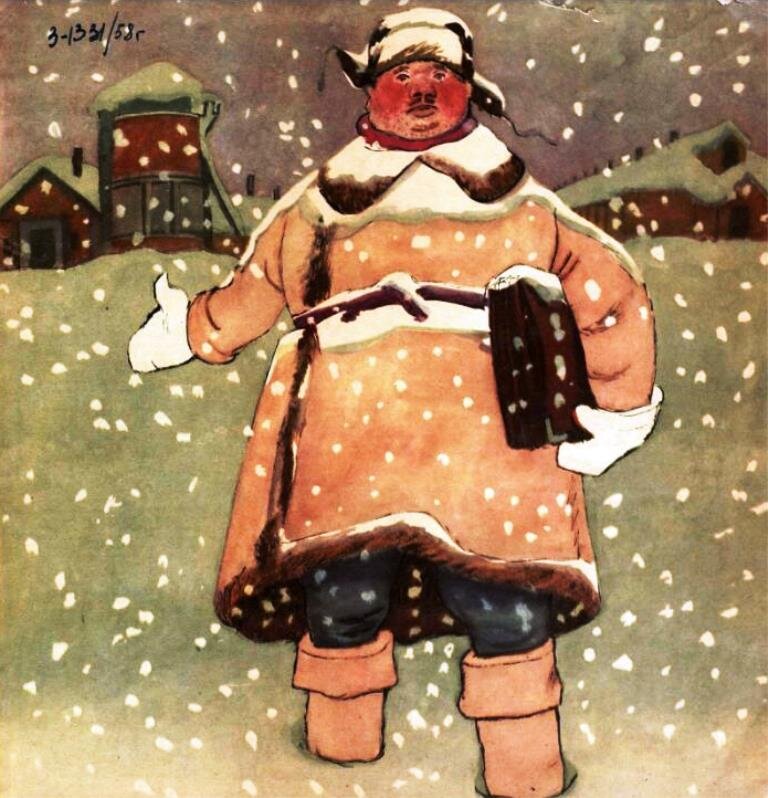 Журнал "Крокодил".