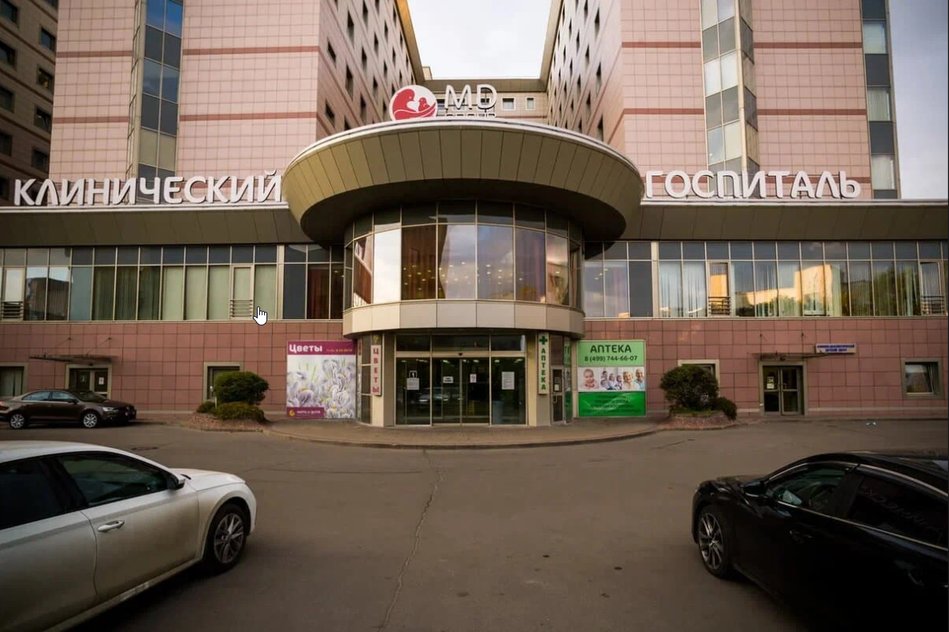 Севастопольский 24 госпиталь