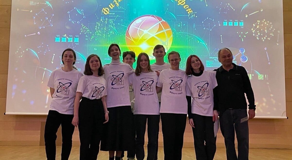    Образовательный Центр Сириус про поддержке Московского центра непрерывного математического образования и портала Olimpiada.ru опубликовали рейтинг 200 школ, показавших лучшие результаты в развитии таланта школьников в области математики и естественных наук. Рената Белич